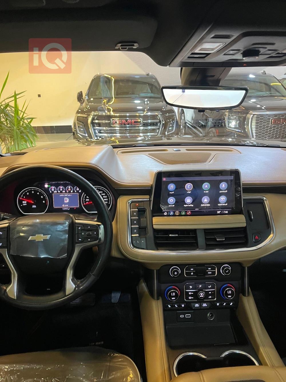 https://cdn.iqcars.io076b8170-1eff-4b8b-8be2-25bff7294d94_8.jpg